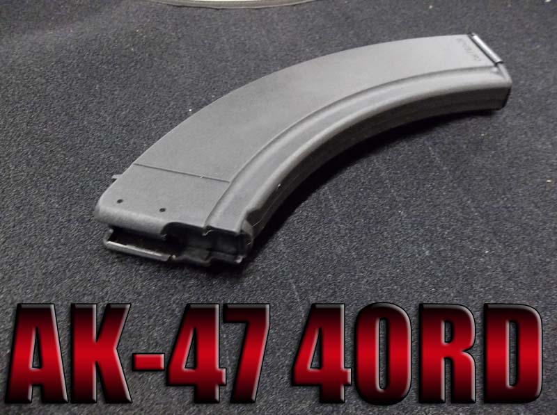 Polymag.usa AK-47 40rd Synthetic mag